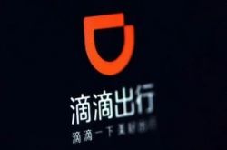[9分钟科普下]三亚工厂咨询电话多少_哔哩哔哩-3